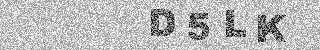Code de confirmation