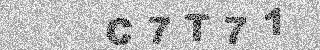 Code de confirmation
