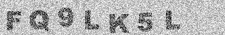 Code de confirmation