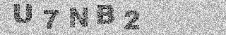 Code de confirmation