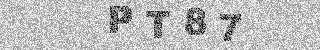 Code de confirmation
