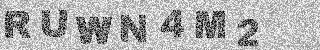 Code de confirmation