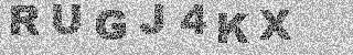 Code de confirmation