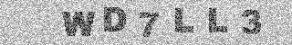 Code de confirmation