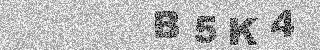 Code de confirmation
