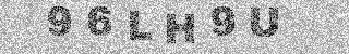 Code de confirmation