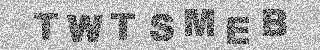 Code de confirmation