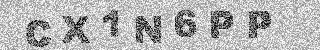 Code de confirmation
