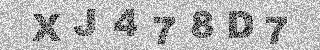 Code de confirmation