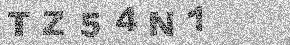 Code de confirmation