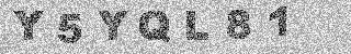Code de confirmation