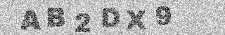 Code de confirmation