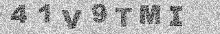 Code de confirmation