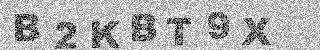 Code de confirmation