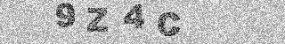 Code de confirmation