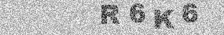 Code de confirmation