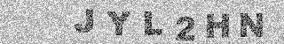 Code de confirmation