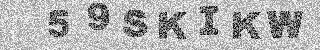 Code de confirmation