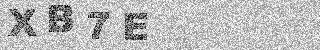 Code de confirmation