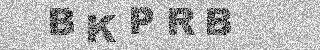 Code de confirmation
