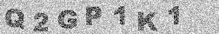 Code de confirmation