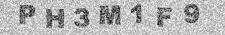 Code de confirmation