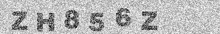 Code de confirmation
