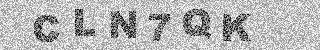 Code de confirmation
