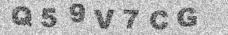 Code de confirmation