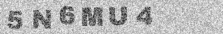 Code de confirmation