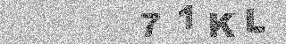 Code de confirmation