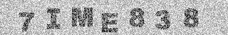 Code de confirmation