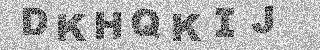 Code de confirmation