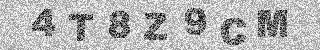 Code de confirmation
