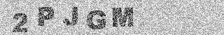 Code de confirmation