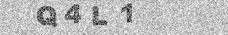 Code de confirmation