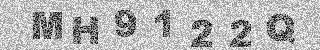 Code de confirmation