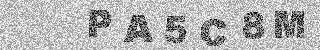 Code de confirmation