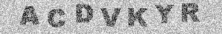 Code de confirmation