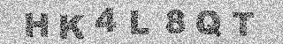 Code de confirmation