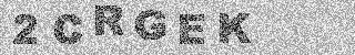 Code de confirmation