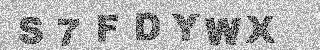 Code de confirmation