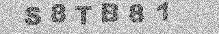 Code de confirmation