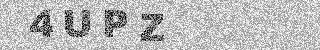 Code de confirmation