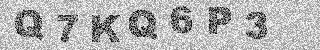 Code de confirmation