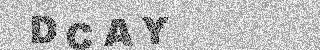 Code de confirmation