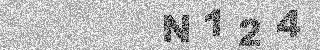 Code de confirmation