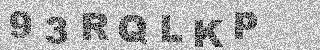 Code de confirmation