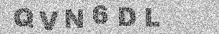 Code de confirmation