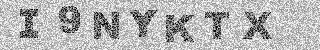 Code de confirmation